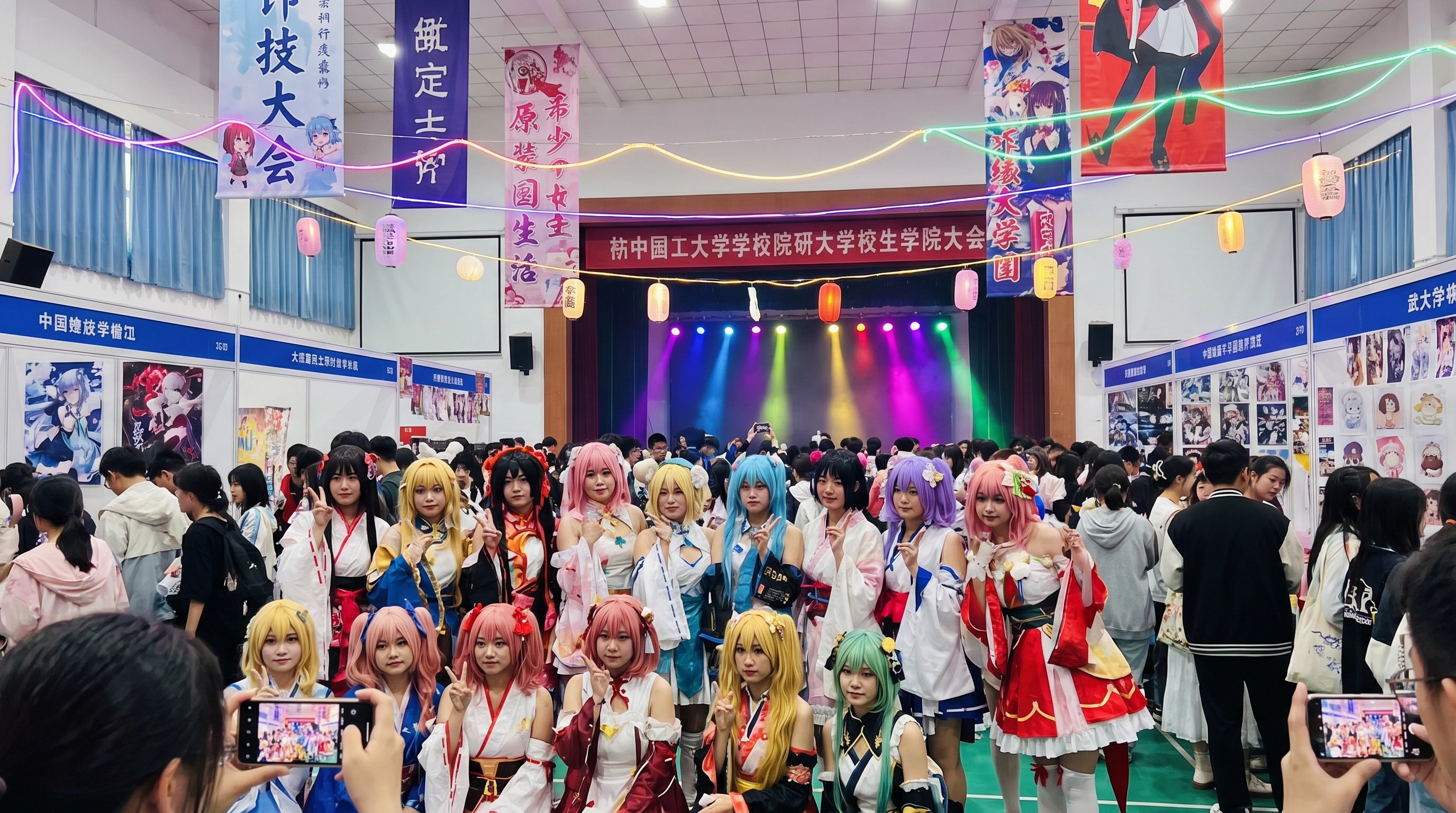 暗网传媒-Cosplay二次元传媒教程